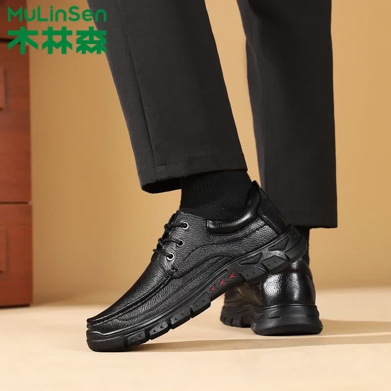 木林森休闲皮鞋男圆头厚底系带真皮男鞋春夏新款牛皮舒适低帮软底单鞋 黑色 41