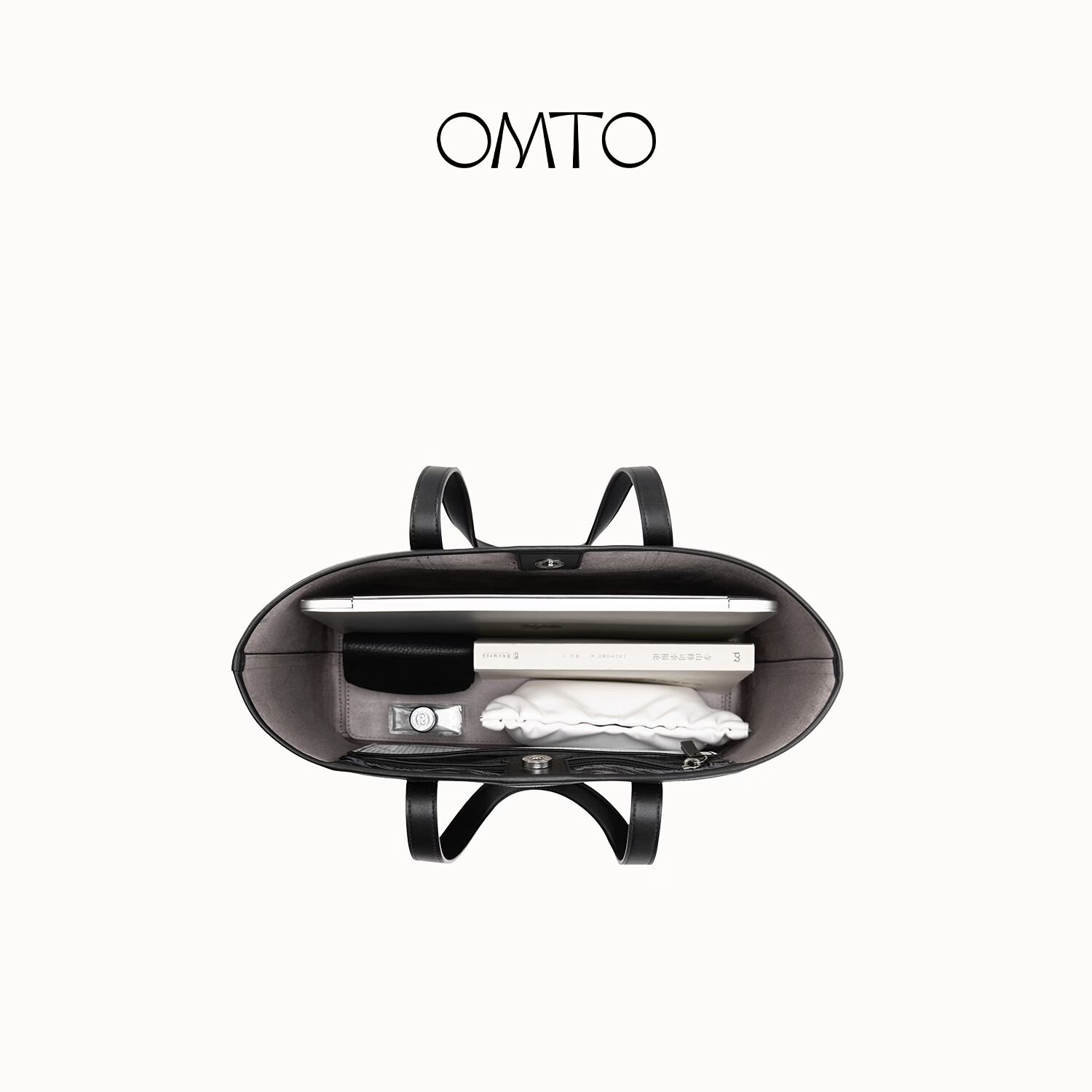 OMTO黑松露托特包女大容量单肩包上班通勤手提包女上学出差购物袋大包 松露黑中号【可装14寸电脑】