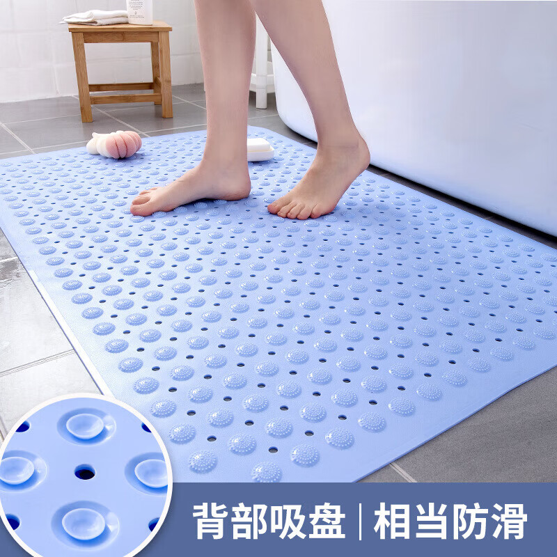 厂家浴室防滑垫PVC防滑地垫酒店卫生间脚垫按摩垫洗澡防滑带吸盘 浴室双面防滑垫【1个】深紫色
