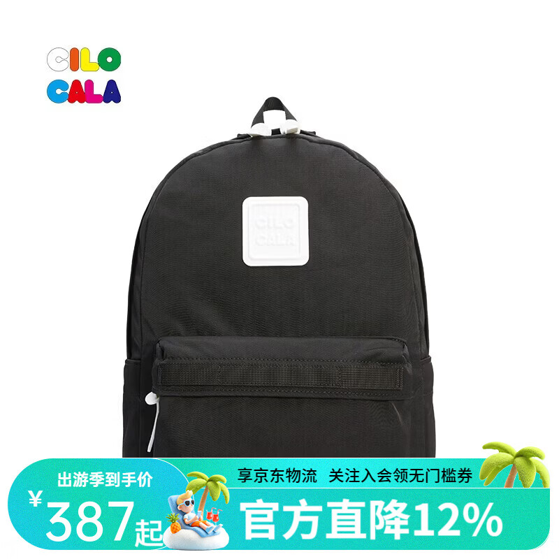CILOCALA双肩包女M+号登山包校园电脑包大容量旅行包上班出游背包帆布书包 BLACK-黑色M+中号