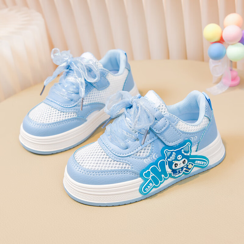 黄羚童鞋女童鞋夏季款软底防滑儿童板鞋单网鞋透气鞋运动鞋女鞋跑步鞋 蓝色 单层 6835 37 内长22cm