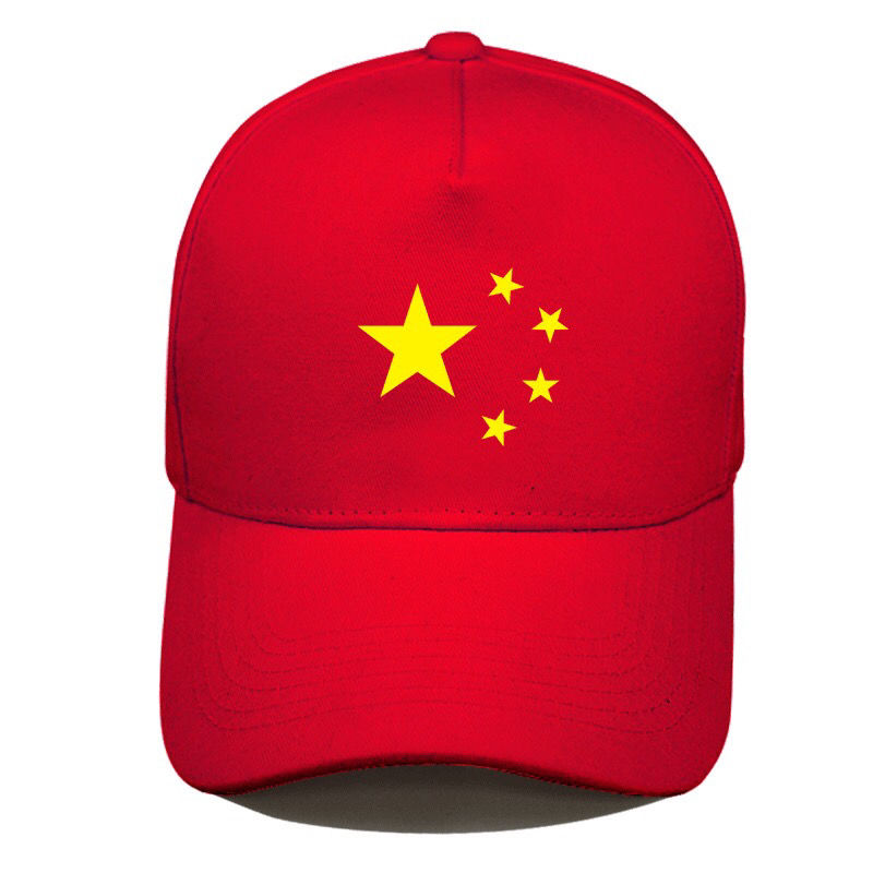 津若防晒帽爱国系列五星帽子定制国庆志愿者活动鸭舌帽订做红色遮阳帽