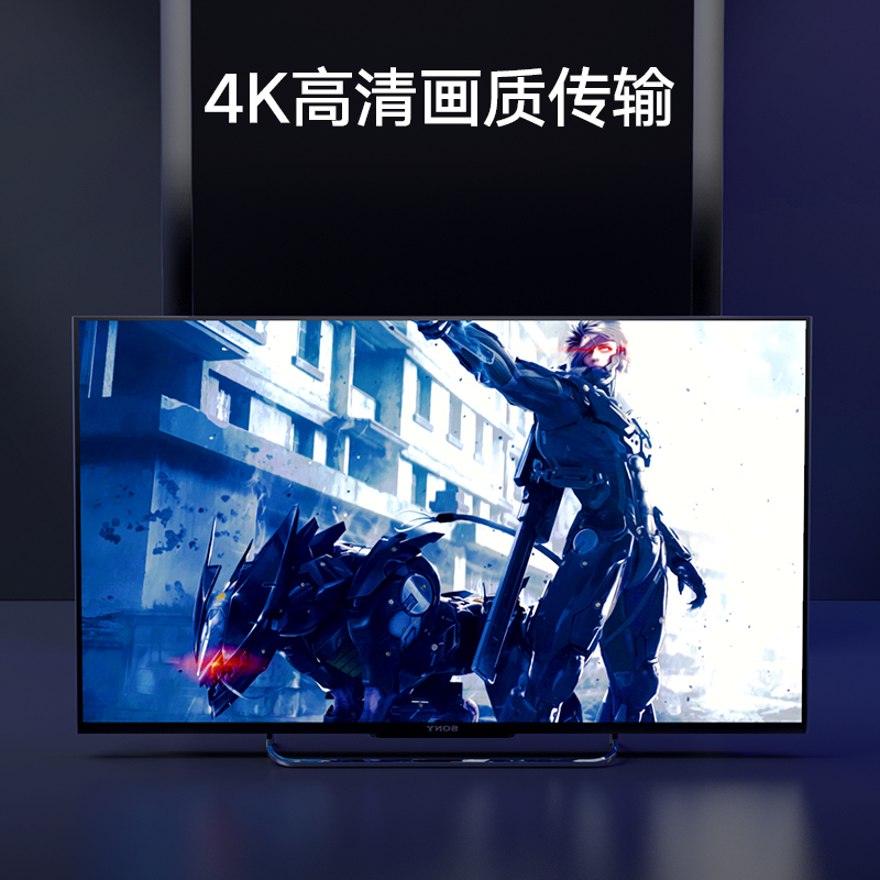 毕亚兹 Mini DP转HDMI转换线 4K高清 1.8米 支持Surface苹果MacBook雷电接口电脑笔记本 扩展坞 ZH76-4K黑
