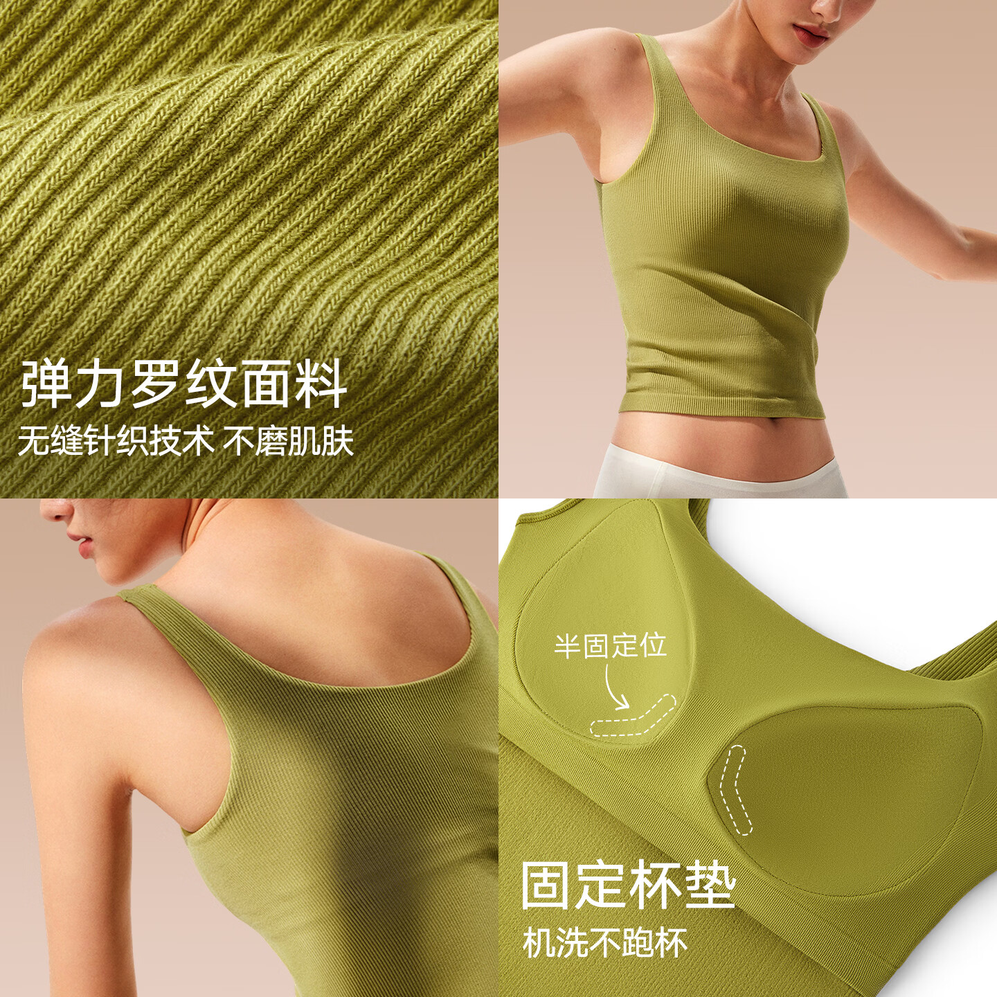 曼妮芬方领短款内衣舒适带杯百搭打底背心带杯上衣女20400480 010 白色 XL 170/95