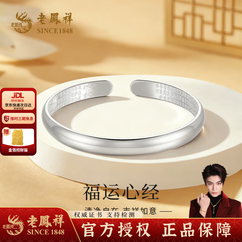 �Ϸ��� 999������̥ĥɰ��Ȧ���� �����ľ� ���� Լ50g 1498Ԫ