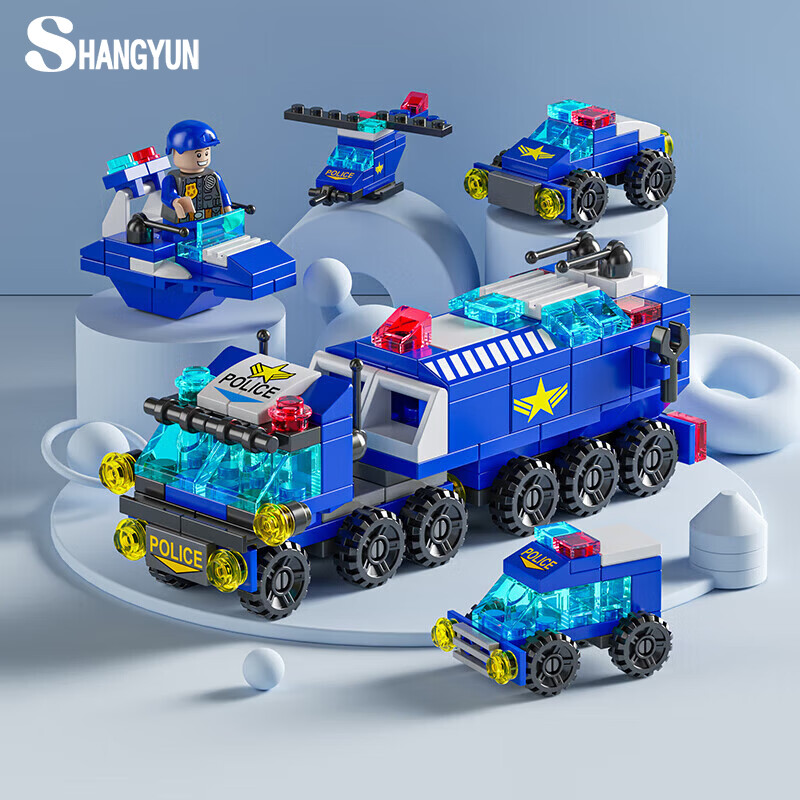尚韵积木拼装模型小颗粒特警车儿童玩具男孩女孩生日礼物6-8-12岁男生