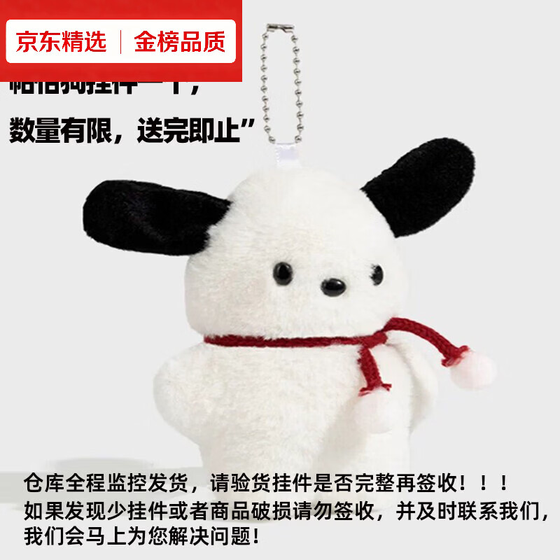 Keating Berus德国进口书包女新款大容量电脑包运动旅行大学生双肩包女生初中高 下单即送帕恰狗挂件一个9501-3