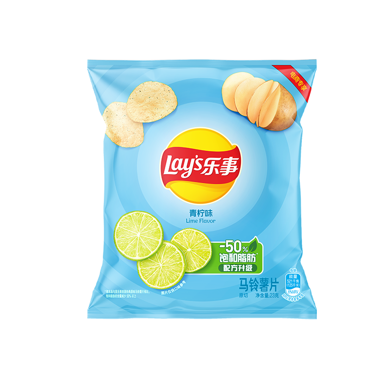 乐事（Lay's）任选薯片23g袋装办公室休闲零食膨化食品单袋小吃 青柠味23克