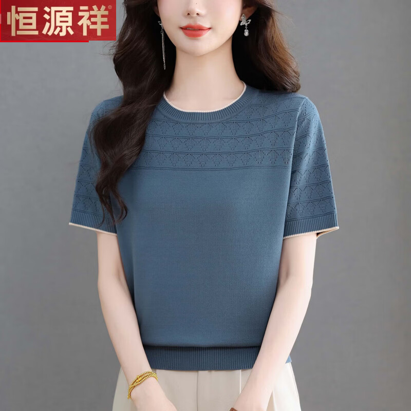 恒源祥2026夏季新款轻熟镂空桑蚕丝针织短袖女夏薄款宽松洋气上衣 黑色 4XL 适合150-175斤