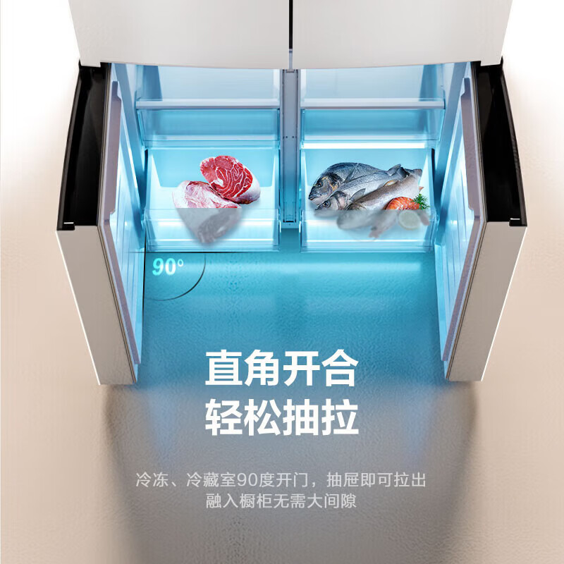 格力(GREE)晶弘540升十字门四开门1级变频冰箱 底部散热自由嵌入 母婴变温风冷无霜电冰箱BCD-540WPSC/典雅白 【自由嵌入】母婴变温540L大容量