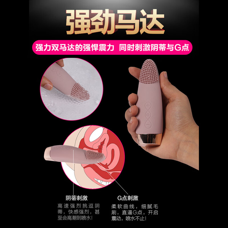 醉猫强震动棒女性自用安慰器生理玩具按摩神器成人情趣用品专用跳蛋 鹰鸾十频震动女性自慰器