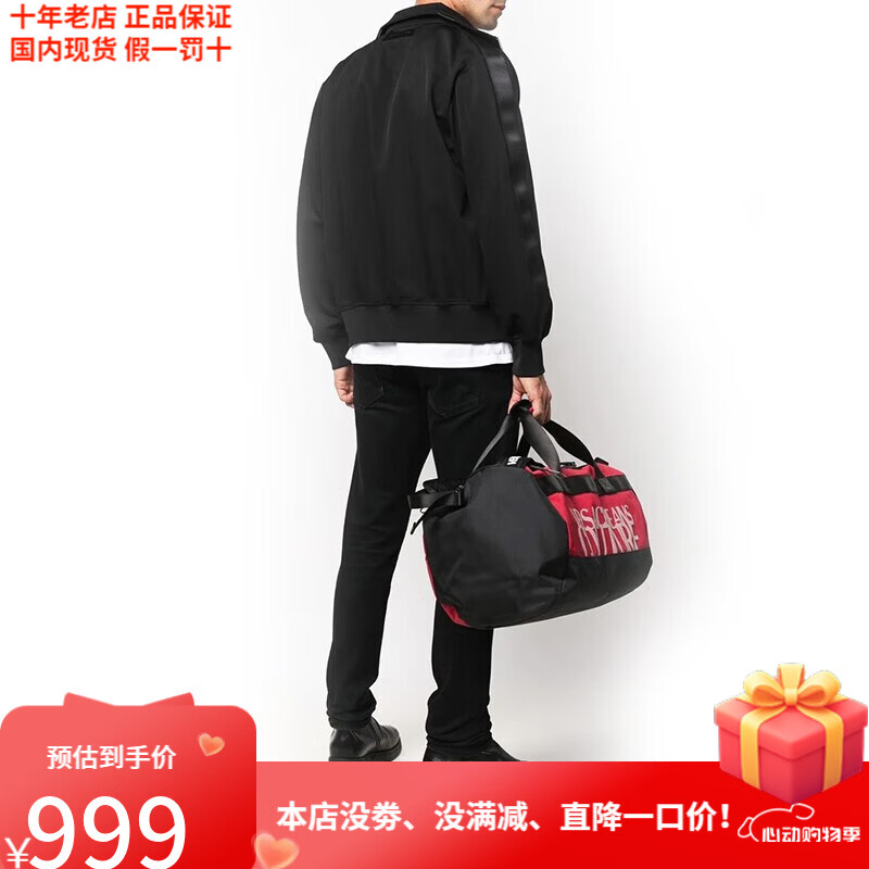 VERSACE JEANS COUTURE范思哲 男士手提包单肩包旅行包73YA4BA3 ZS500 500 红色