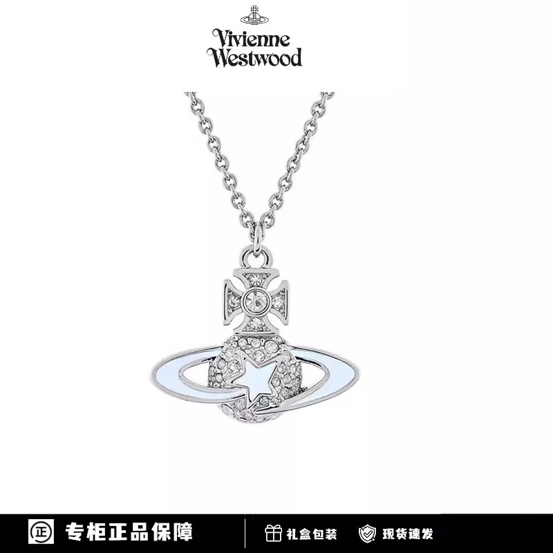 薇薇安西太后威斯特伍德西太后土星项链DARLENE轻奢五角星流星吊坠锁骨链礼物 西太后银黑色项链