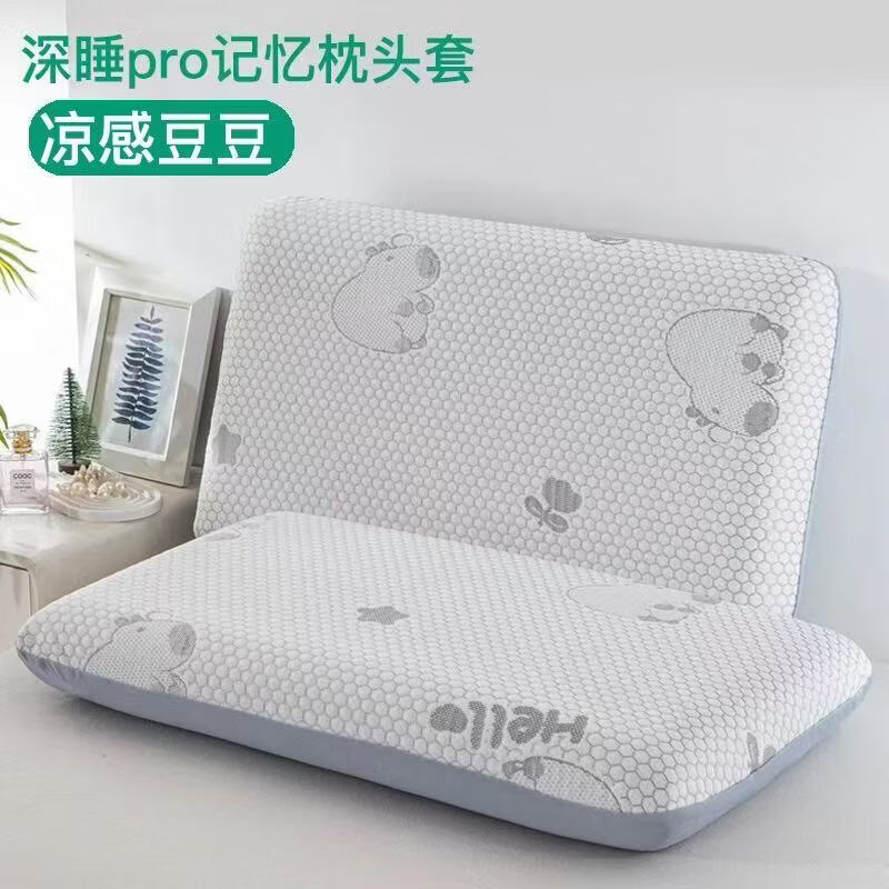 �Ӷ�ׯ԰��˯��pro��ͷ��ר�ü���������70x42x10cm��˿8����12�Ƶ�40��˿ ��Ƥ������ ��ֻ���� 70*42*6 14.9Ԫ