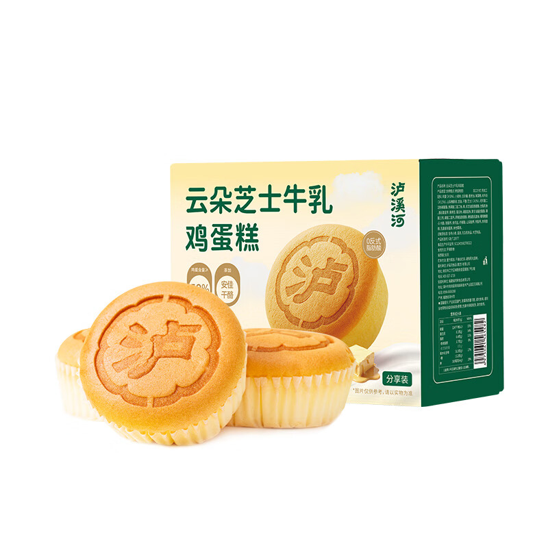 图 6