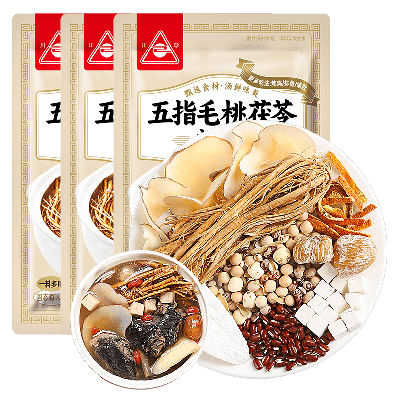 ���� ��ָë���������� 80g*3 ����Ѽ�Ź���ʳ�� �����ϰ� �㶫�ϻ����� 110.25Ԫ��5��(��22.05Ԫ/��)