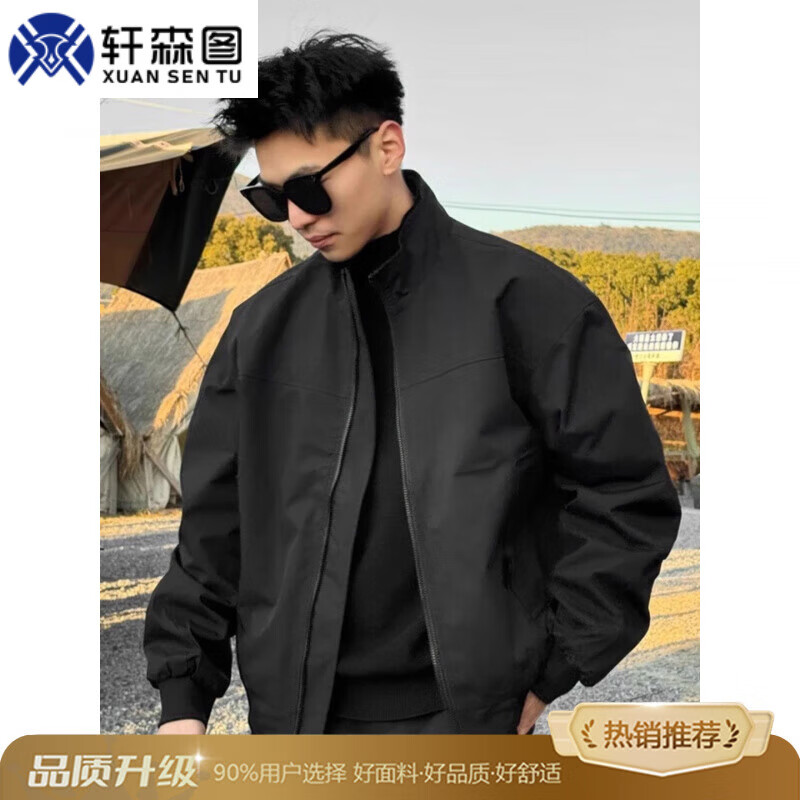 轩森图（XUANSENTU）狼灰色美式三防教练夹克男款秋季cleanfit工装棒球服短款立领外套 A022-HJ25596黑色【升级款】 L 110-130斤