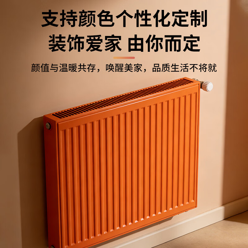 美的(Midea)MC2D燃气壁挂炉x暖气片明装/暗装散热片暖气片采暖全包套餐钢制壁挂式全套安装一口价全包 惠民舒适款 壁挂炉+5组暖气片套餐