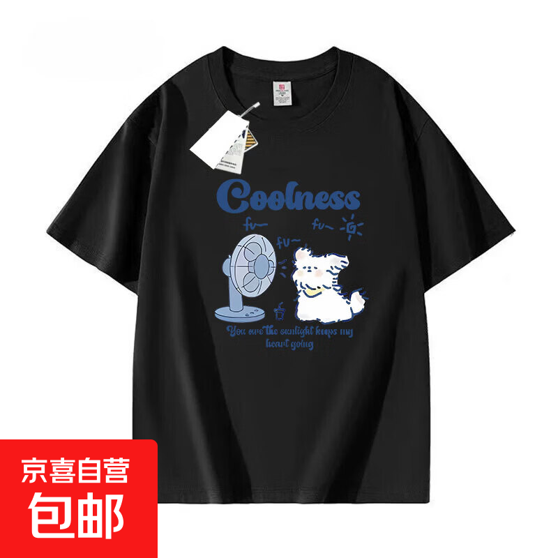 重磅纯棉短袖t恤女圆领夏季宽松卡通休闲潮牌ins设计小众上衣Drag goodness-黑色印花 XL