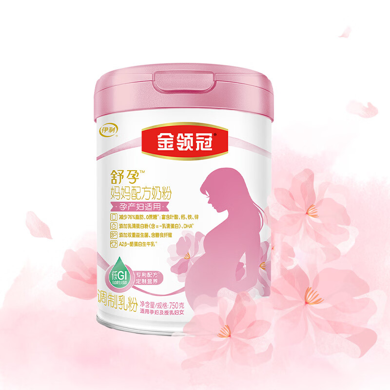 图 7