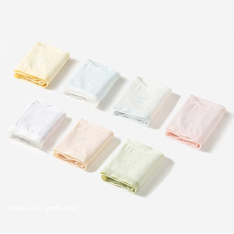 有只绵5条抗菌简约纯色女士内裤中腰纯棉裆亲肤透气无痕包臀女生内裤 混色组合 5条 M 75-95斤