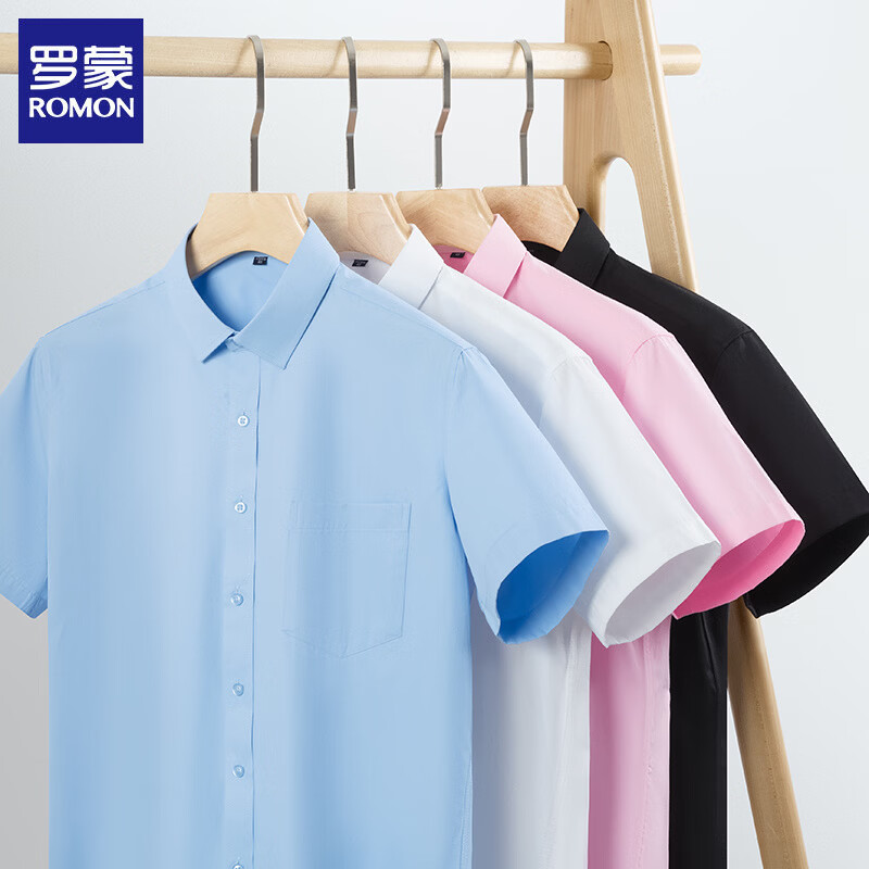 罗蒙（ROMON）条纹短袖衬衫男士商务休闲衬衣2026夏季半袖免烫爸爸装上衣 7036T白色平纹 38 (建议体重105-120斤)