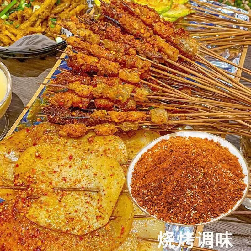 贵州毕节五香麻辣辣椒面 家用烧烤蘸料 一料多用 蒜香500g(瓶装)