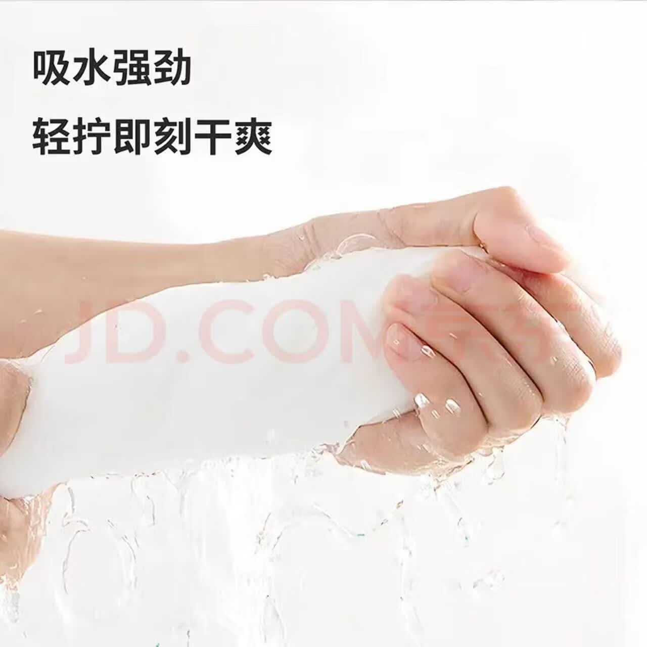 旅行配件 洗脸巾一次性悬挂式抽取超大包洁面巾加大加厚干湿两用 大包一提【小熊洗脸巾】100抽
