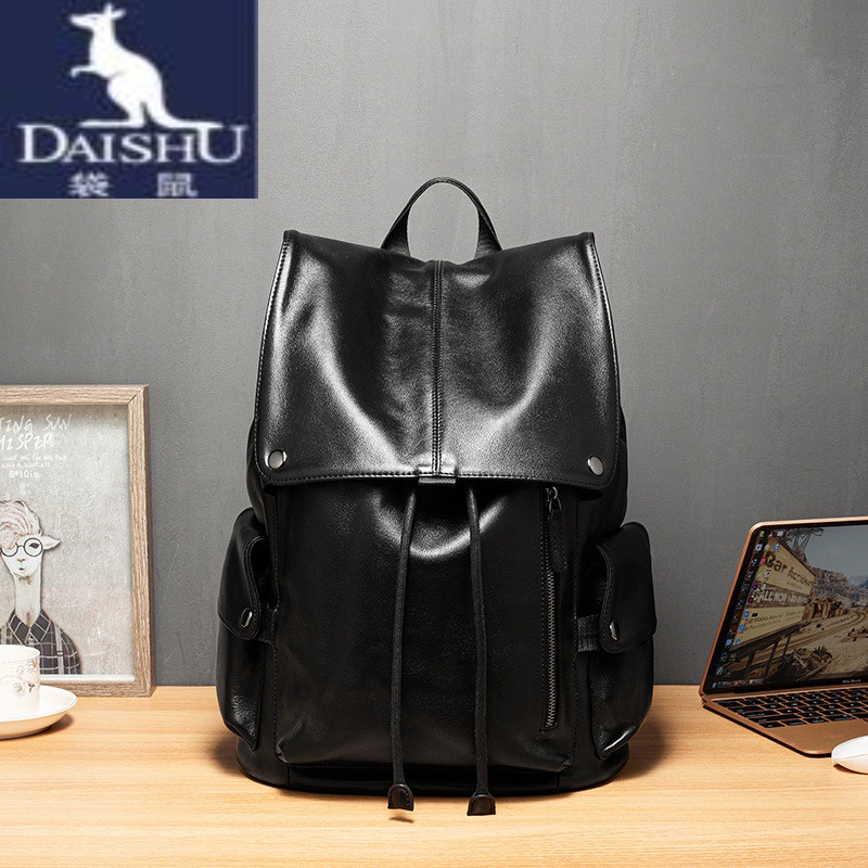 袋鼠简约时尚真皮双肩包男款电脑包头层牛皮背包男包 1513