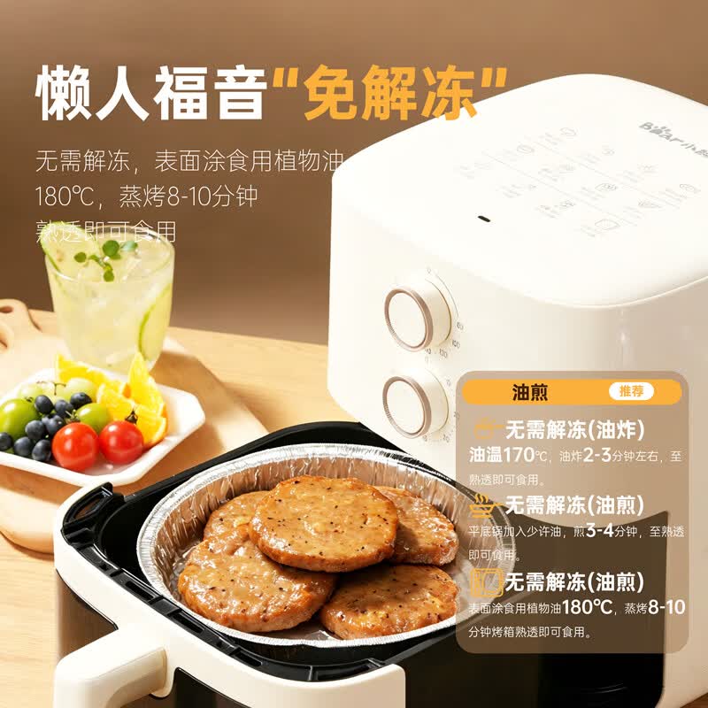 宝恒源 汉堡肉饼 家用冷冻半成品肉饼空气炸锅食材三明治夹肉预制菜 汉堡肉饼500g*2袋【划算】
