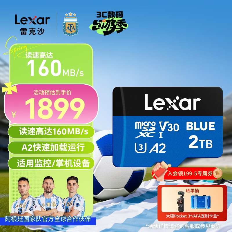 �׿�ɳ 2TB TF�� V30 A2 ��160MB/s 4K�������� BLUE 1899Ԫ