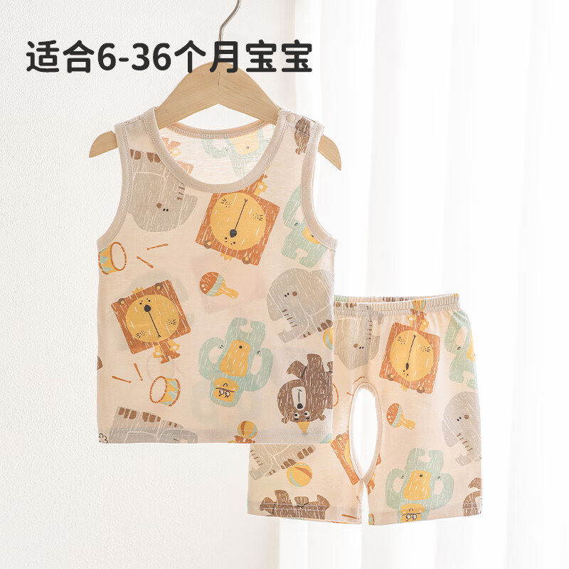 wua·wua婴儿衣服夏季薄款裤子儿童开裆裤背心分体套装纯棉家居服睡衣上衣 马戏团套装（背心+裤子） 90 (适合12-18月 体重18-26斤)