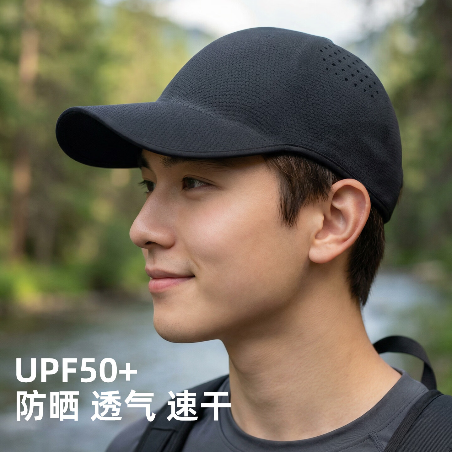 JEEP轻薄鸭舌帽棒球帽男士帽子时尚运动户外遮阳帽全脸防晒帽女防泼水 轻量化防晒棒球帽 棕色 均码