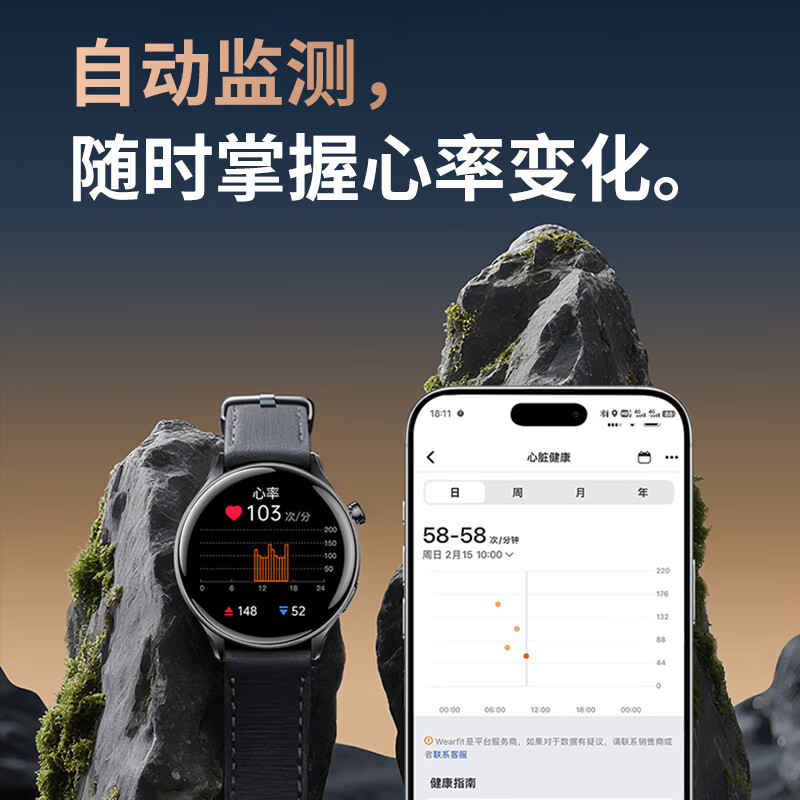 QIYEAH智能手表健康监测心率血氧睡眠续航蓝牙通话IP68防水防汗多种户外运动离线双支付便捷手环watch 豪华礼盒套餐【三表带】 黑胶+黑皮+黑米兰钢