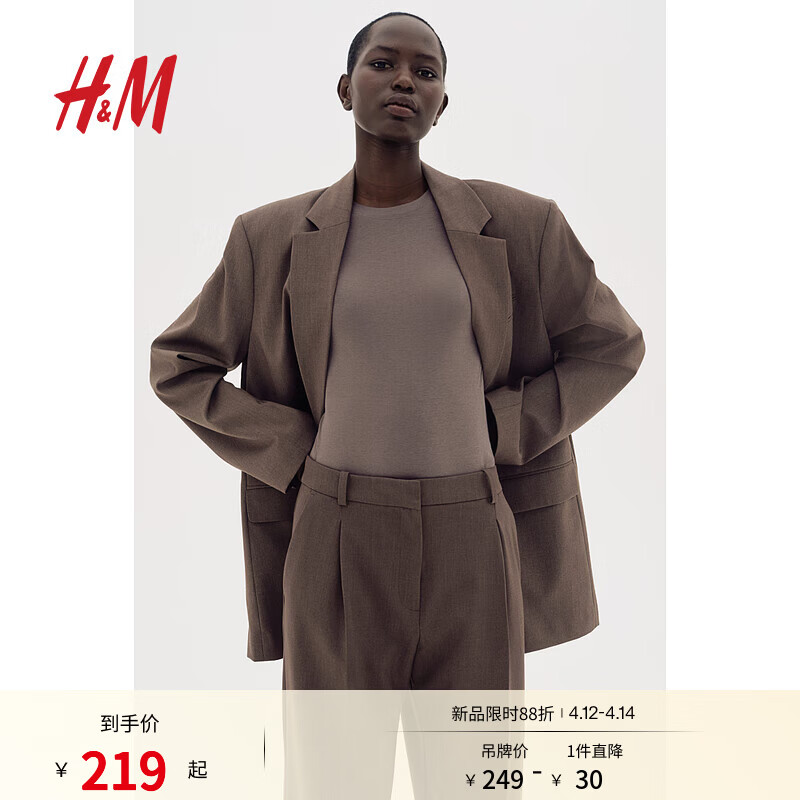 H&MŮװ�ļ�����1270319 ���ɫ XS 155/64 150Ԫ