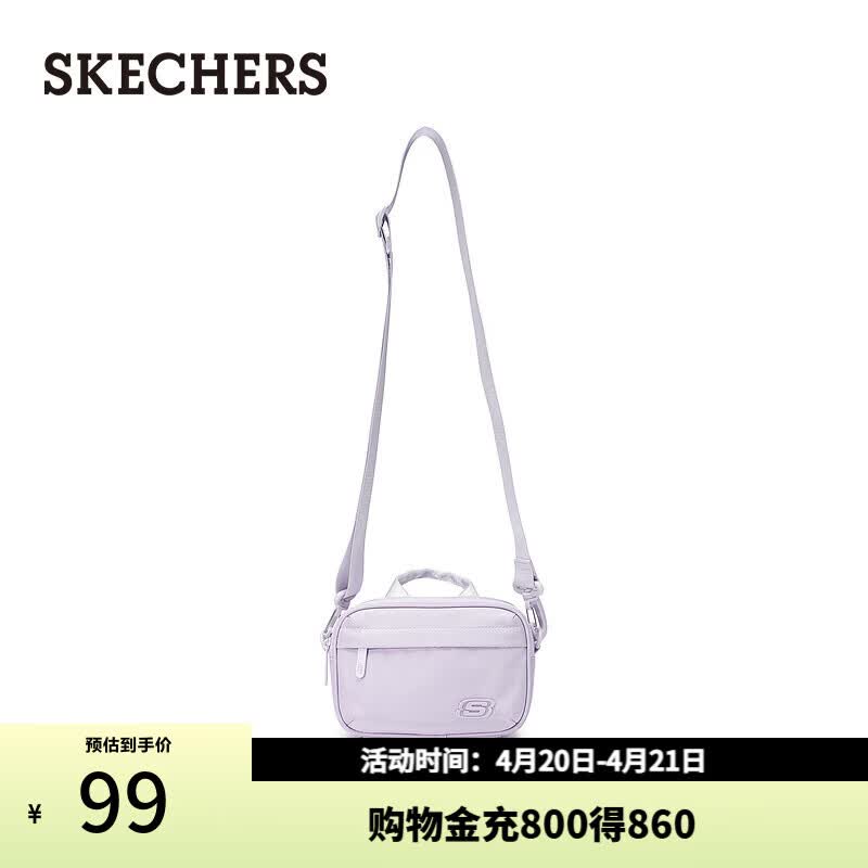 斯凯奇（Skechers）通用女包多功能相机包多口袋休闲运动包 静兰紫/0239 99