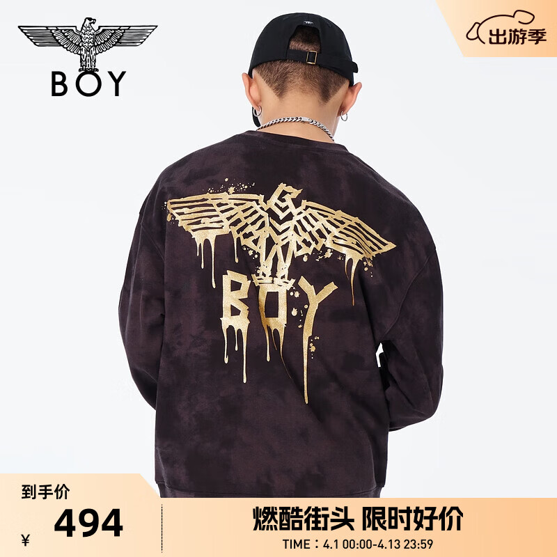 BOY LONDON春季情侣款长袖涂鸦LOGO圆领朋克宽松套头卫衣N03950 灰色 XS