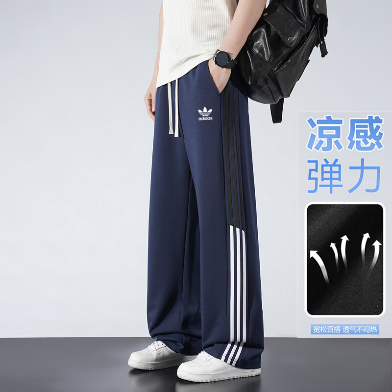 ?神价219元｜三叶草复古刺绣卫裤！5XL大码天堂，200斤+男生闭眼冲！