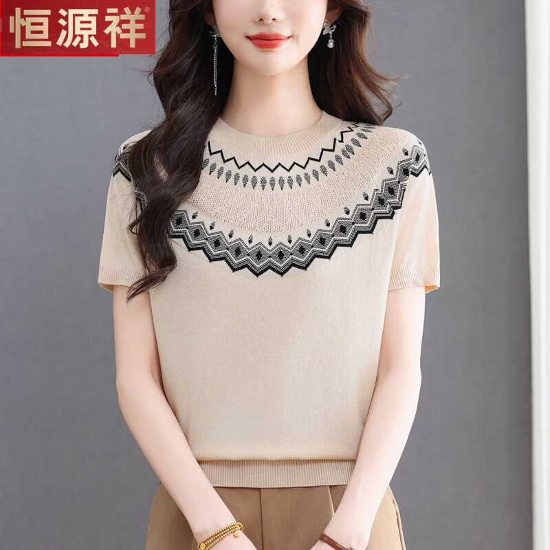 恒源祥清凉夏季2026新款圆领T恤女百搭宽松显瘦薄短袖桑蚕丝上衣 驼色 4XL 适合150-175斤