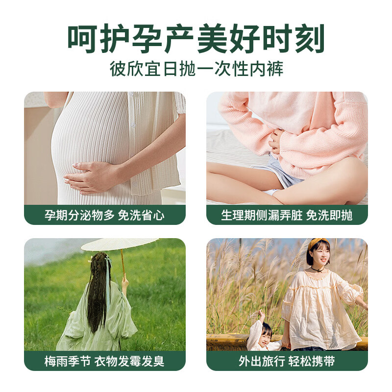 迦图鲮一次性男女平角内裤棉怒视加大旅行无菌酒店出差便携式短裤独立包 男款灰色四角 XXXXL码5条一包