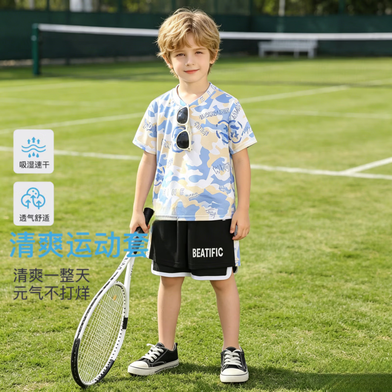 小猪班纳（PEPCO）儿童短袖套装2025夏装男童套装T恤运动服女童速干衣服T恤童 2204套装蓝圆圈 140 cm 【建议身高120-130cm】