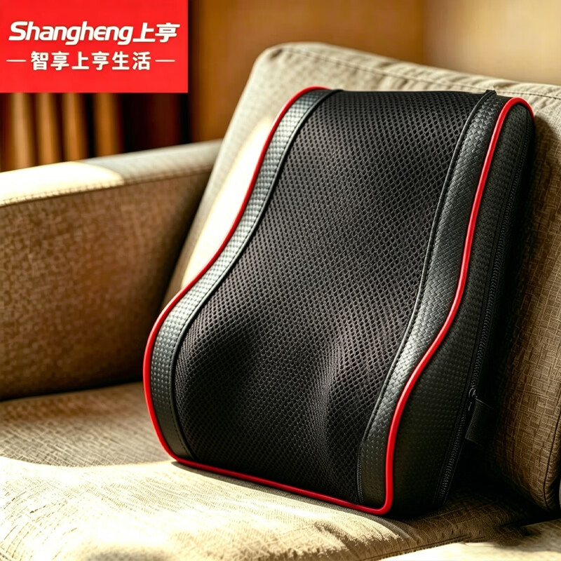 上亨（shangheng）腰部按摩器 按摩垫靠垫 多功能肩腿背部颈椎按摩仪器揉捏热敷便携 送父母男女友生日节日 SHZH-YF01【双按摩头揉捏+红光热敷】