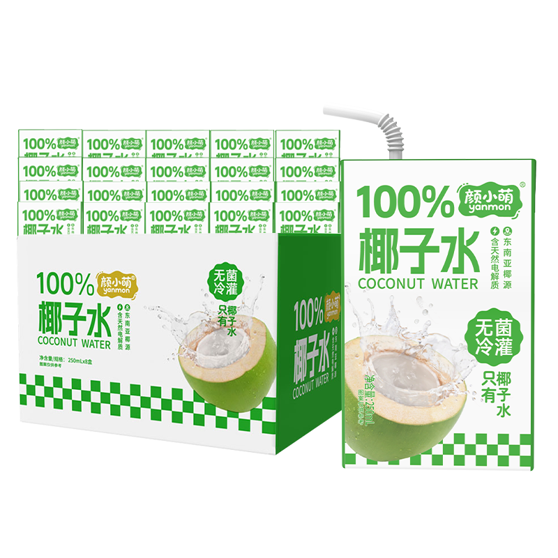 【15天内新鲜日期】椰子水 电解质果汁饮料 西瓜汁 芭乐茉莉汁 椰子水饮料250ml*10盒装 2箱