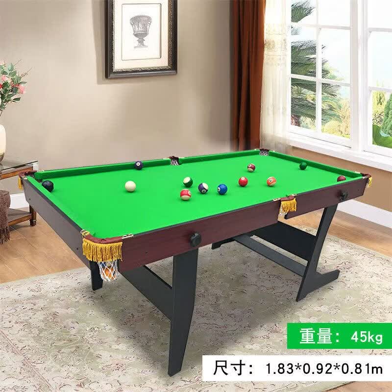 少屿台球桌家用儿童可折叠多功能3合1两用小型乒乓球桌室内桌球玩具 1cm .8米折叠台