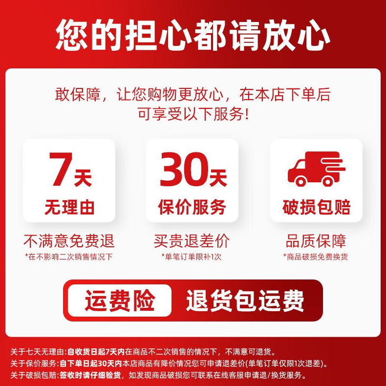 五白谷物即食麦片官原味正品早餐方薏米白青稞白芸豆燕麦t3 【赠品】杯勺一套（三罐及以上自动赠送） 1个*1组