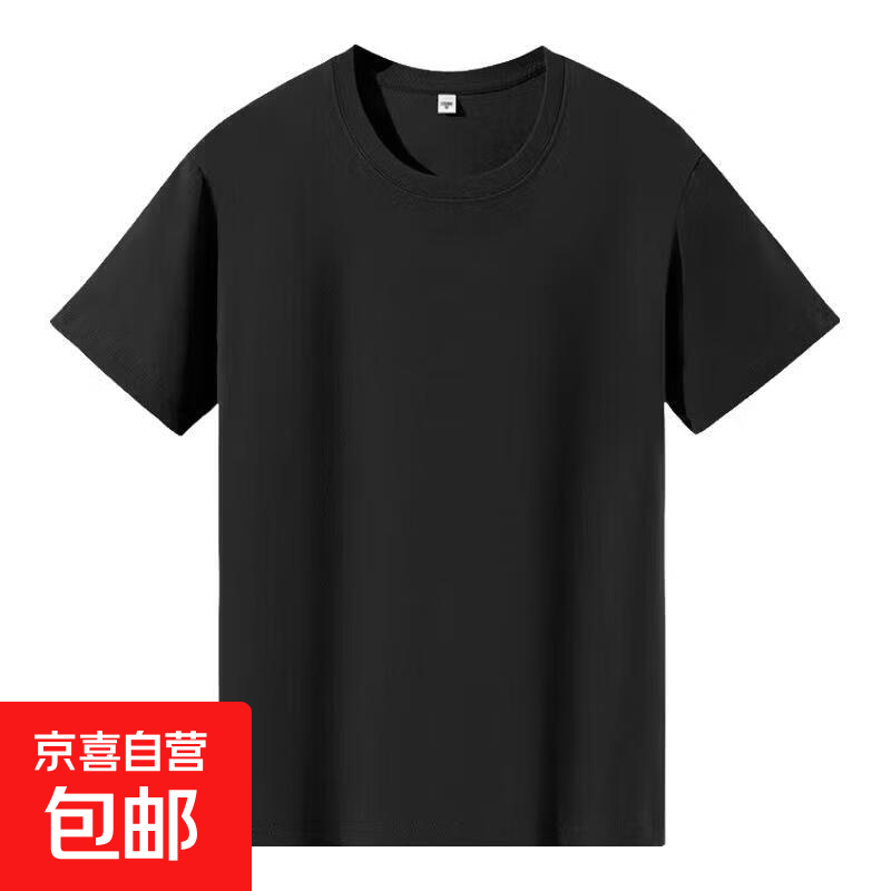 新款纯棉男女同款休闲夏季宽松透气吸汗圆领半袖打底衫运动短袖 黑色 M 95-110斤