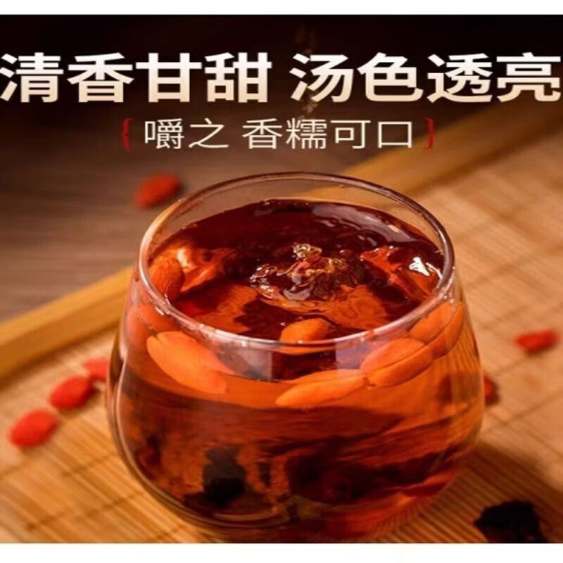 同仁堂【黄精】九华山深山野生特级油头黄精九蒸九晒泡茶即食黄精 特级野挖黄精1000g 1000g*4罐