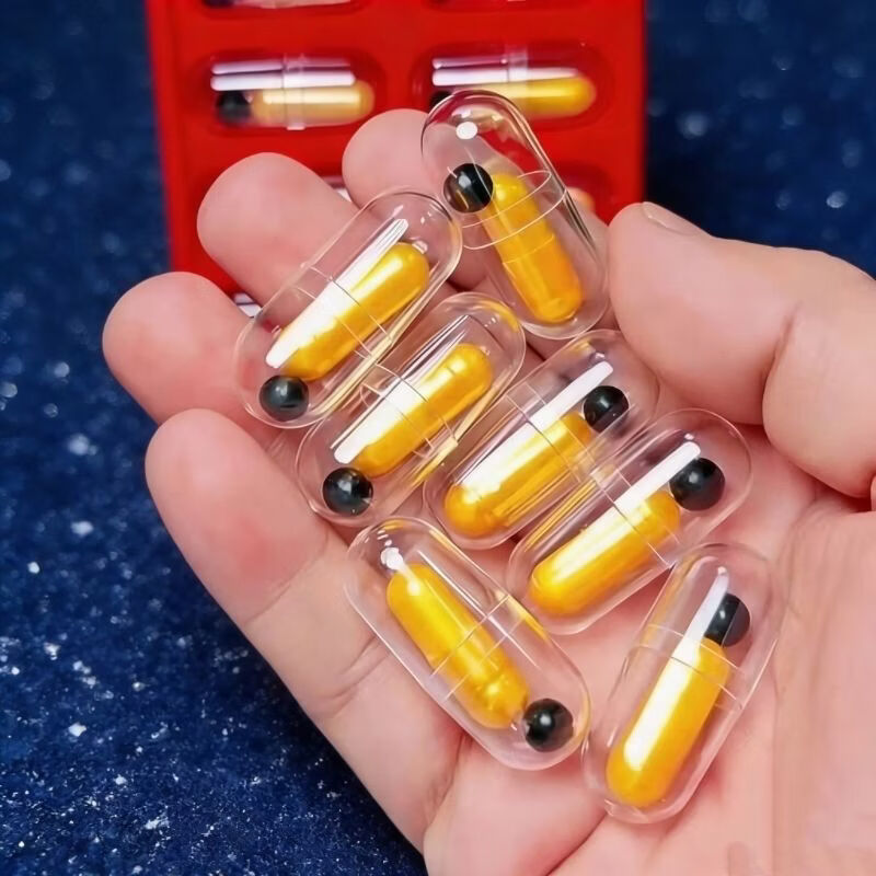 [新品大促]西藏虫草王盒装便携式中老年家用迷你随身男性滋补 加强款买一送一发两盒