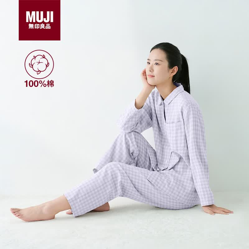 MUJI[自营限定款]女士无侧缝 双层纱织睡衣 纯棉家居服 薰衣草色 L
