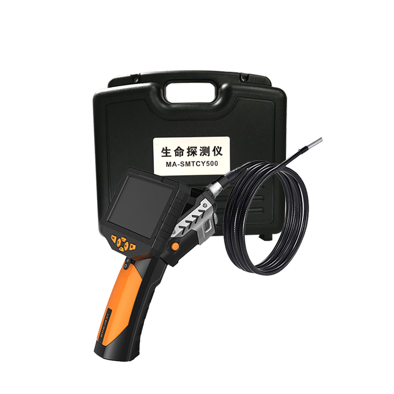 木安(muan)生命探测仪 蛇管可变焦距视频搜救仪器 消防救援应急工具